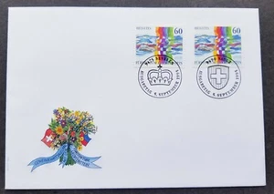 [SJ] Switzerland Liechtenstein Joint Issue Treaty 1995 (joint FDC *dual PMK - Picture 1 of 5