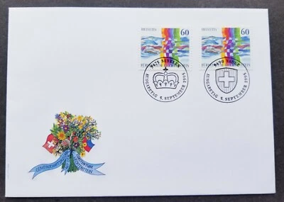 [SJ] Switzerland Liechtenstein Joint Issue Treaty 1995 (joint FDC *dual PMK - Image 1 of 4