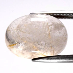 ★★ RARE !! QUARTZ A RUTILE DU BRESIL : 9,97 CARATS ★★ p488.129T - Imagen 1 de 1