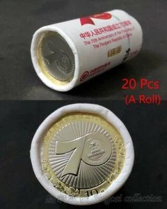 Newest! 20pcs 70th Anniversary Founding of China Bi-Metallic Coin 10 Yuan 2019 - Picture 1 of 6