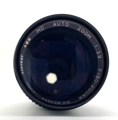 Albinar ADG 55mm Macro Zoom Lens 80-200mm 1:3.9 No. 925944 with Skylight Filter - Image 1 of 4