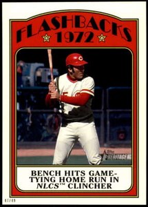 Johnny Bench 2021 Topps Heritage 5x7 Baseball Flashbacks #BFB-JB 47/49 Reds