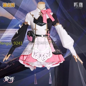 Conjunto de Disfraz de Olas Borrascosas Encore Cos Traje Juegos con disfraces Accesorios Conjunto Vestido - Imagen 1 de 24