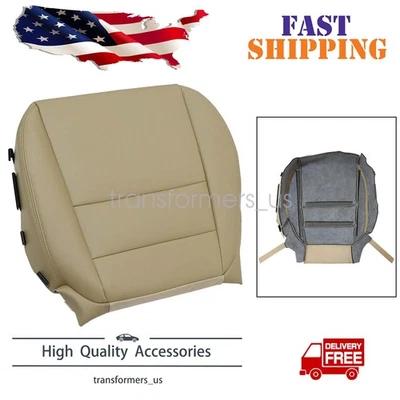 For 2007-2012 Acura MDX 4-Door Front Driver Bottom Replacement Seat Cover Tan - Image 1 of 4