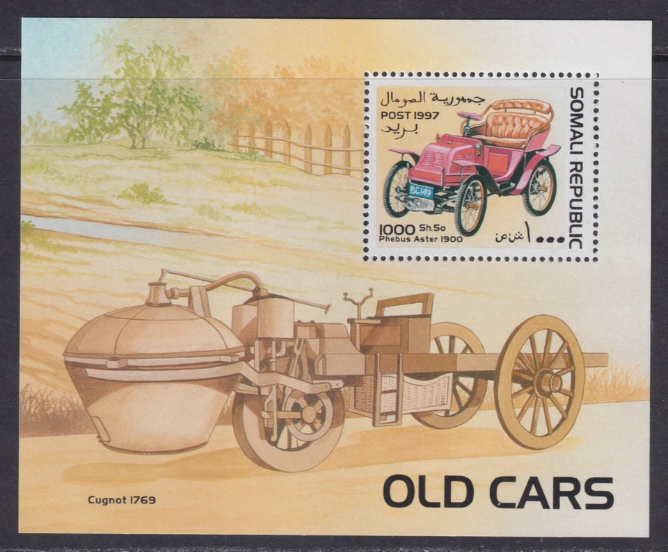 Somali Coast VF MNH 1999 Old Cars-1900 Phebus Aster Souvenir Sheet - Image 1 of 1