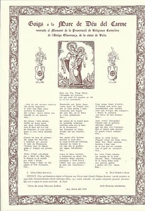 Gozo antiguo de la Virgen del Carmen andachtsbild santino holy card santini - Imagen 1 de 1