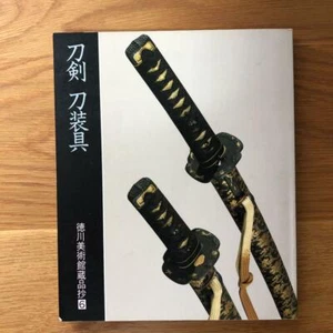 Sword accessories Tokugawa treasures art museum photo book nihonto Samurai YZ - Picture 1 of 9