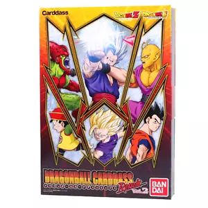 Dragon Ball Carddass Remix Vol.2 Bandai Authentic Brown Box NEW Gohan Beast Card - Picture 1 of 10