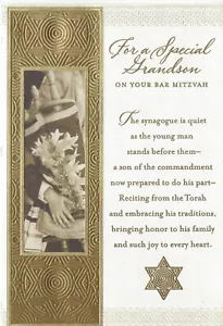 NOS New Hallmark Bar Mitzvah Card - Grandson - Picture 1 of 3
