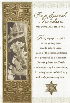 Nuevo de Lote Antiguo Tarjeta Hallmark Bar Mitzvah - Nieto Foto 1 de 3