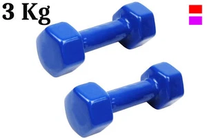 Coppia Pesi palestra 3kg manubrio antiscivolo esagonale gommato allenamento - Foto 1 di 3