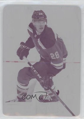 2019 SP Game Used Printing Plate Magenta 1/1 Mackenzie MacEachern Rookie RC 8tn - Image 1 of 3