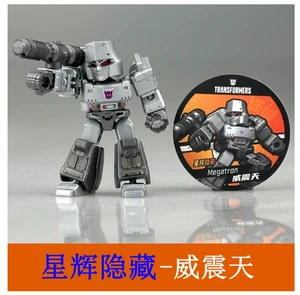 BLOKEES TRANSFORMERS Assembly Defender Vol 1 *CONFIRMED* - Megatron SP - Picture 1 of 3