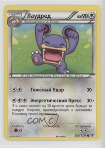 2014 Pokemon XY - Phantom Forces Russian Loudred #84 09qj - Picture 1 of 3