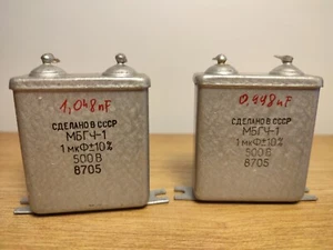 Lote de 2 condensadores de audio MBGCH-1 1uF 500V МБГЧ-1 papel en ACEITE PIO NUEVO DE STOCK - Imagen 1 de 11
