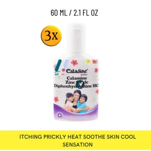 CALADINE Lotion Zinc Itching Prickly Heat Redness Soothe Skin Cool Sensation 3X - Picture 1 of 15
