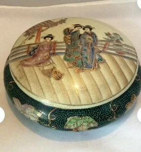 Paar Royal Satsuma handbemalte Perlen & Goldakzent 8" Schüssel mit Deckel - Bild 1 von 6