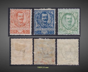 1901-26 ITALIEN KÖNIG SIEGER EMMANUELIII LOT POSTFRISCH 20C,25C SCT.80,81,82 MI.78,79,240 - Bild 1 von 1