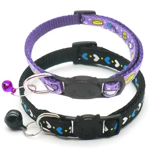 Breakaway Cat Collar with Bell, Kitten Necklace,Kitty Collar for Cat Puppy 7 ... - Picture 1 of 7