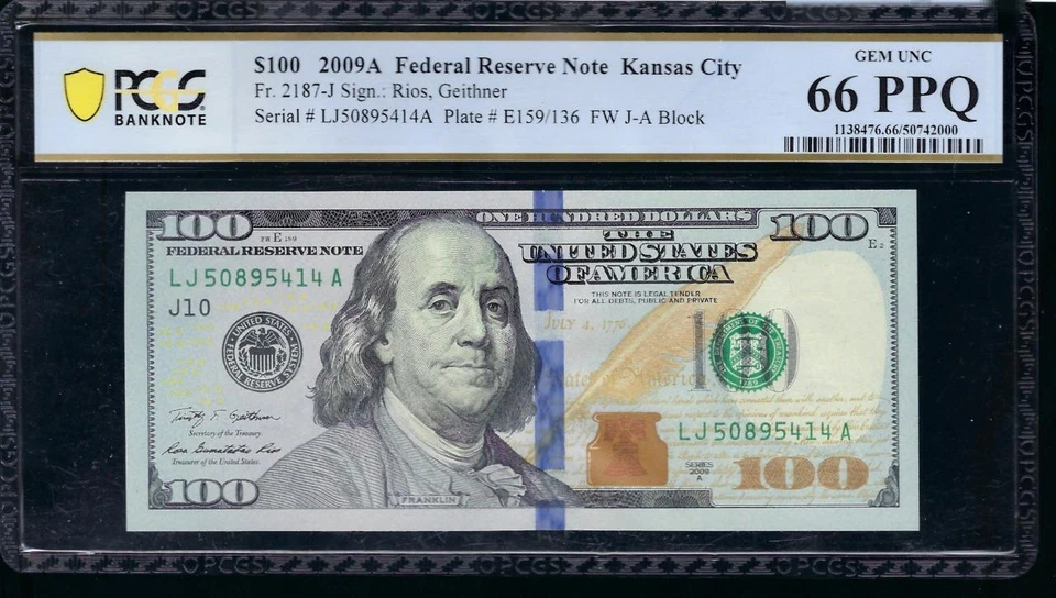 AC 2009A $100 Kansas City PCGS 66 PPQ Fr 2187-J - Image 1 of 2