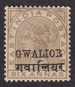 India Gwalior QV Queen Victoria 1885-97 6a olive bistre MH. SG 28 £18 - Picture 1 of 1