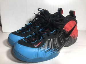 copper foamposites 2019