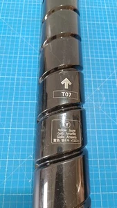 Toner Canon T07 żółty_1.2_5 - Zdjęcie 1 z 4