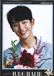 Jung Hae In 10P Photo Poster Collection (A4 Size) K-Actor  2024.06 - Picture 1 of 2