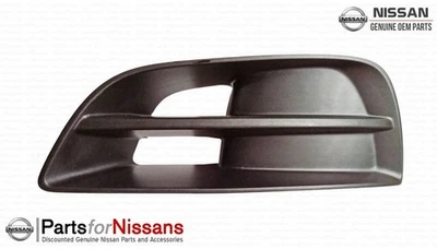 正品日产 2010 - 2012 Altima 左前驱动保险杠雾灯孔边框 — 第 1/3 张图片
