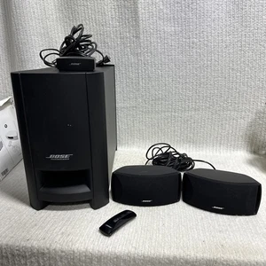 Bose CineMate Series II Digital Home Theater Speaker System w/ Remote and Cords - Picture 1 of 13
