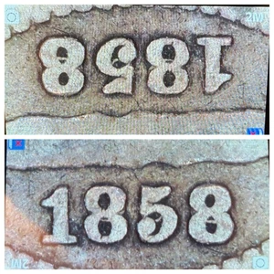 1858 Re-punched Date Seated Liberty Half Dime Error Valentine 10 Var. FS-H10-301 - Bild 1 von 7