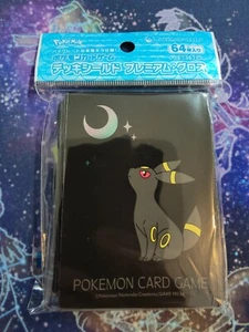 2022 POKEMON CENTER JAPAN UMBREON & MOONLIGHT POKEMON Sleeves Pack 64PCS - Bild 1 von 2