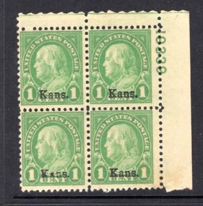 658 - 1¢ Kansas Overprint Plate Block - F-VF OG, MNH/MHR - Picture 1 of 2