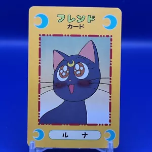 Luna Sailor Moon Pretty Guardian Vintage Card Game Japanese Anime - Picture 1 of 5