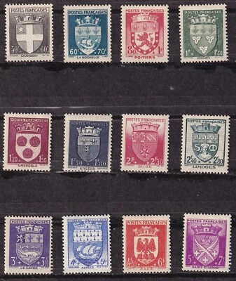 MATT'S STAMPS FRANCE SCOTT #B135-#B146 ARMS OF VARIOUS CITIES SET, MNH CV$33 - Image 1 of 3