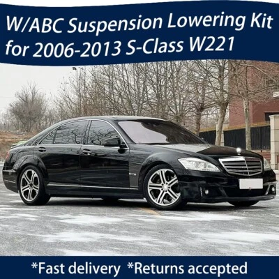 💥Регулируемые звенья занижения для 2007 - 2013 Mercedes Benz W221 S600 S-класса ABC - Изображение 1 из 4