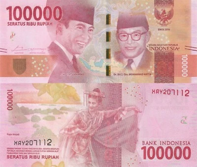 Indonesia 100000 Rupiah (2016/2017) - Dancer/p-160b Replacement Note UNC - Image 1 of 3