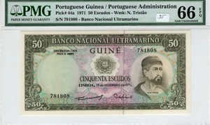 Portuguese Guinea 1971 50 Escudos PMG Certified Banknote UNC 66 EPQ Gem Pick 44a - Picture 1 of 2