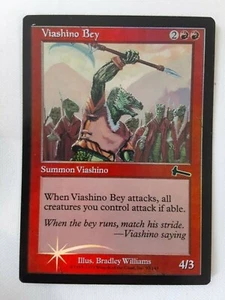 Magic The Gathering URZA'S LEGACY FOIL LP/EX - Picture 1 of 1
