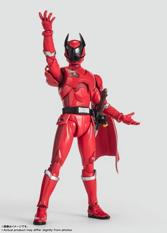 Bandai S.H.Figuarts Ohsama Sentai King-Ohger Super Sentai Kuwagata Ohger SH SHF Cover