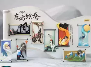 52TOYS Sleep chinesische Schriftrollen Serie bestätigte Blindbox Figur Spielzeug neu Geschenk heiß - Bild 1 von 23