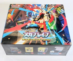 Juego de Cartas Pokémon MEGA Pokémon Centro Set “Mega Valiente” M1L Japón Limitado Precintado - Imagen 1 de 17
