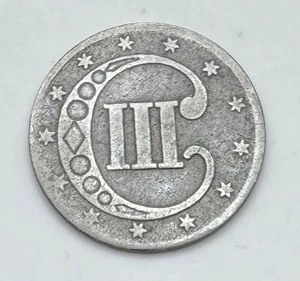 1853 Silver .750 Three Cent Coin - Trime - 3C - US Silver Coin - No Reserve - Picture 1 of 4