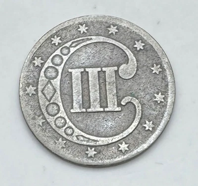 1853 Silver .750 Three Cent Coin - Trime - 3C - US Silver Coin - No Reserve - Image 1 of 4