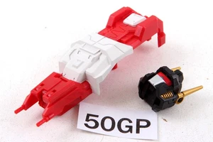 Juego de actualización Combinador Perfecto para Superion 100% Completo Efecto Perfecto - Imagen 1 de 3