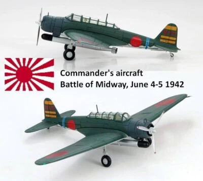 Hobby Master 1/72 HA2002 Nakajima B5N2 Kate IJN Carrier Hiryu, Battle of Midway - Image 1 of 4