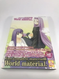 Fate/Complete Material III World Material. - Picture 1 of 2