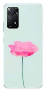 Coque en silicone imprimée compatible Xiaomi Redmi Note 11 Pro Redmi Note 12 Pro - Picture 1 of 3
