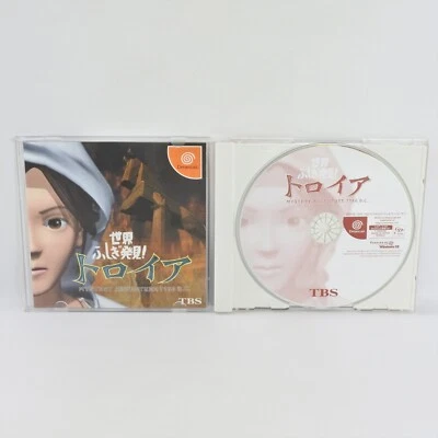 TROIA Historical Mystery Adventure Dreamcast Sega 6335 dc - Image 1 of 4