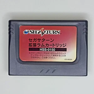 Sega Saturn RAM Catridge HSS-0150 Japanese Cartridge Only - Bild 1 von 4